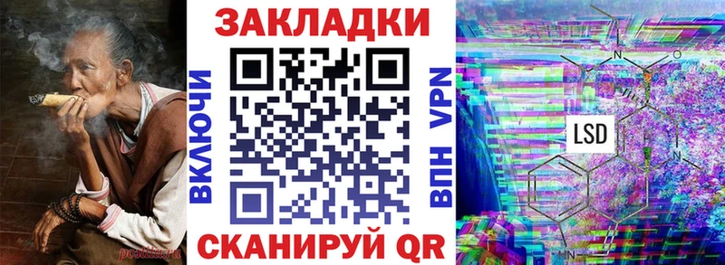 Где купить наркотики Алексеевка СК Гашиш АМФ МАРИХУАНА