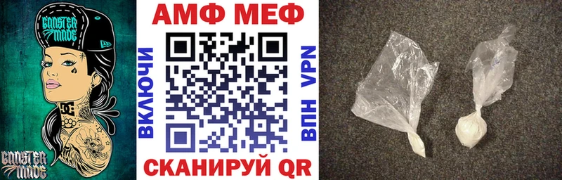 АМФ Premium Алексеевка