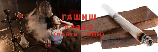 тгк Алексеевка