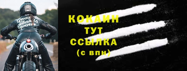 тгк Алексеевка
