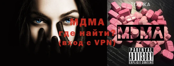 a pvp Алексин
