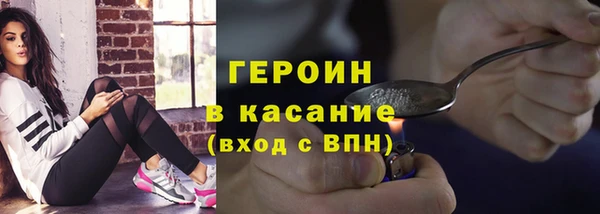 тгк Алексеевка