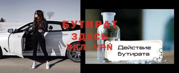 a pvp Алексин