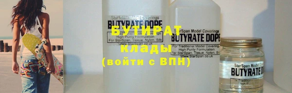 круглые Алзамай
