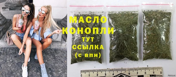 кокаин колумбия Абдулино