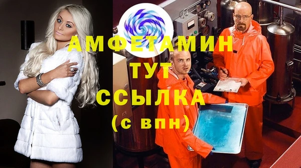 тгк Алексеевка