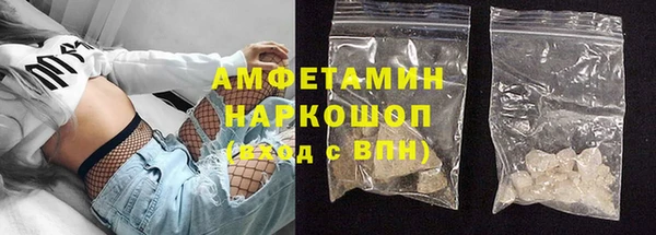 дистиллят марихуана Саяногорск