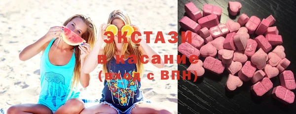 круглые Алзамай