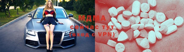 круглые Алзамай