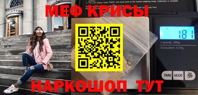 СК Абакан