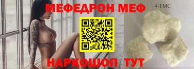 кокаин перу Азнакаево