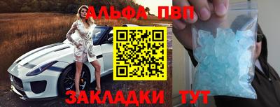 кокаин перу Азнакаево
