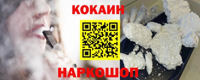 СК Абакан