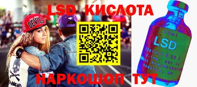 СК Абакан
