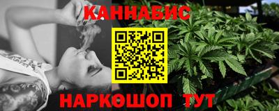 СК Абакан