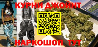 кокаин перу Азнакаево