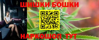 кокаин перу Азнакаево