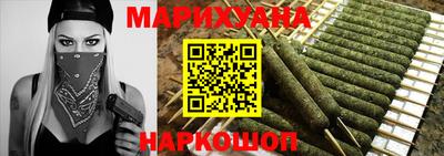 кокаин перу Азнакаево