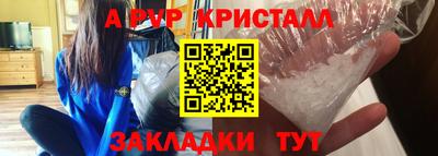 кокаин перу Азнакаево