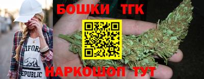 кокаин перу Азнакаево