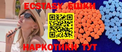 кокаин перу Азнакаево