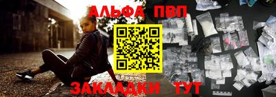 СК Абакан