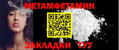 кокаин перу Азнакаево