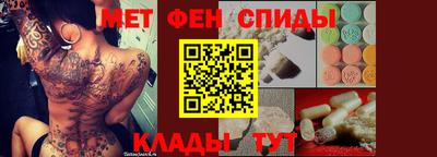 кокаин перу Азнакаево