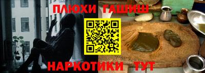 СК Абакан