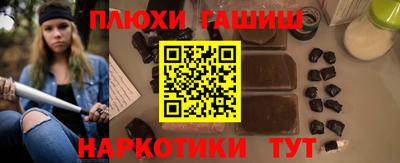 кокаин перу Азнакаево