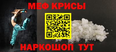 PSILOCYBIN Шелехов