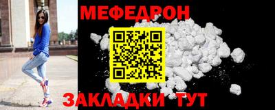 СК Абакан
