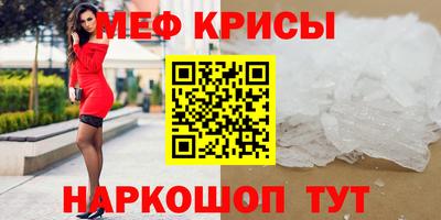 СК Абакан