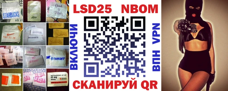 LSD-25 экстази кислота  блэк спрут ТОР  Алексеевка 