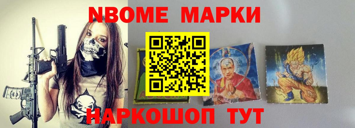 Лсд 25 экстази кислота  Лсд 25 экстази  Алексеевка  Вход с VPN 