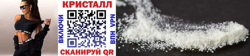купить   KRAKEN сайт  Метамфетамин Methamphetamine  Алексеевка 
