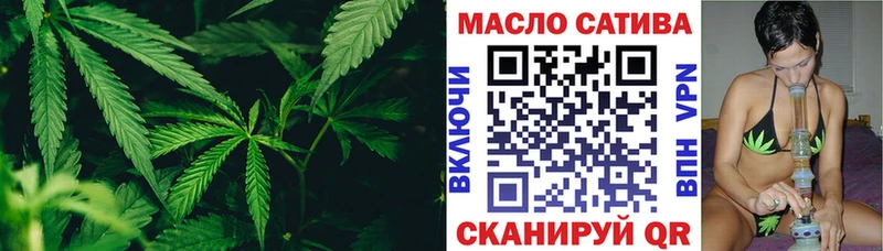 где купить наркоту  Алексеевка  ТГК Wax 